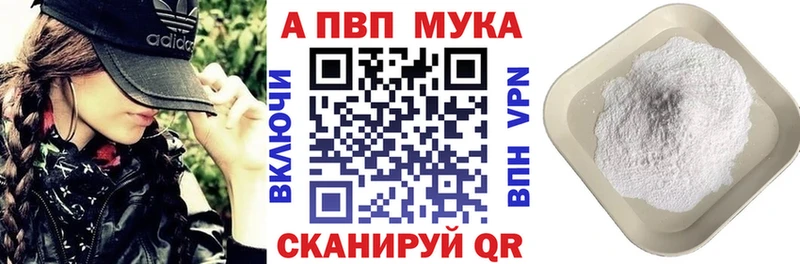 Где продают наркотики Миллерово АМФ  СОЛЬ  Меф  Галлюциногенные грибы  КОКАИН 