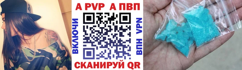 omg ссылки  Миллерово  Alfa_PVP крисы CK 