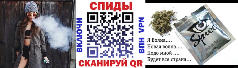 мориарти формула  kraken зеркало  Миллерово  БУТИРАТ BDO 33% 