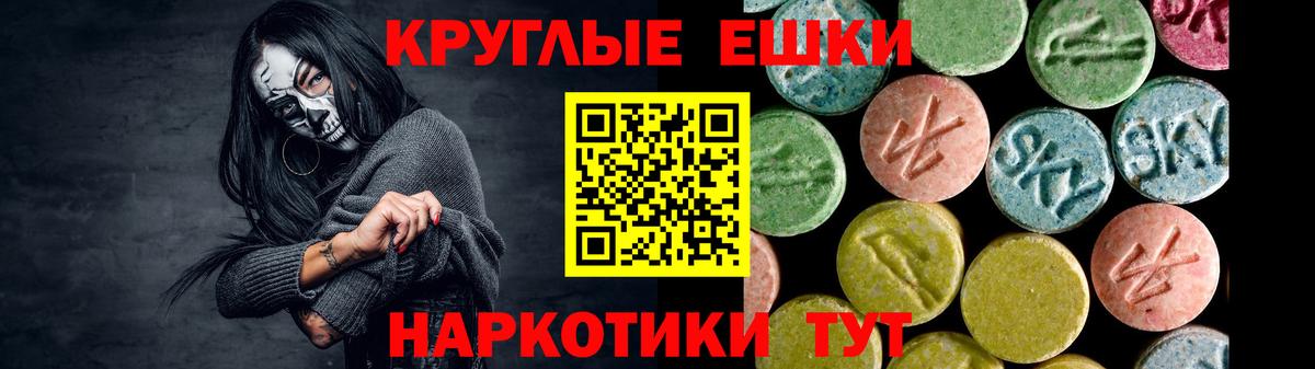 Миллерово  Экстази louis Vuitton  Вход с VPN  Ecstasy DUBAI 
