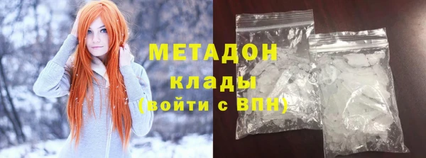 твердый Абдулино