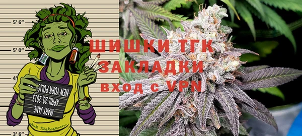 первитин Абаза