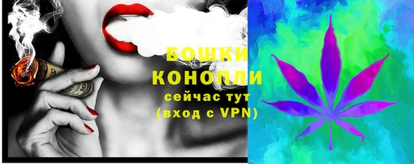 первитин Абаза