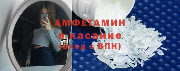 твердый Абдулино