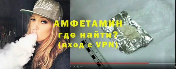 твердый Абдулино