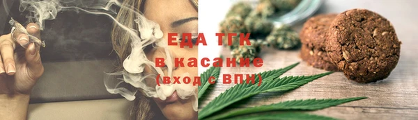 первитин Абаза
