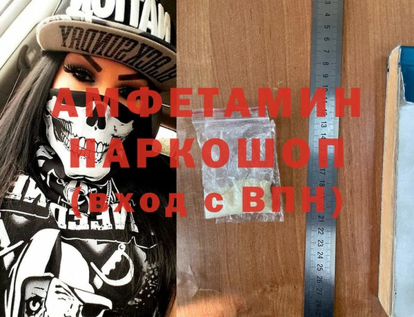 твердый Абдулино