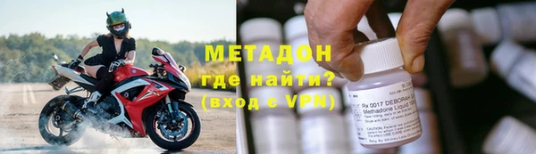 первитин Абаза