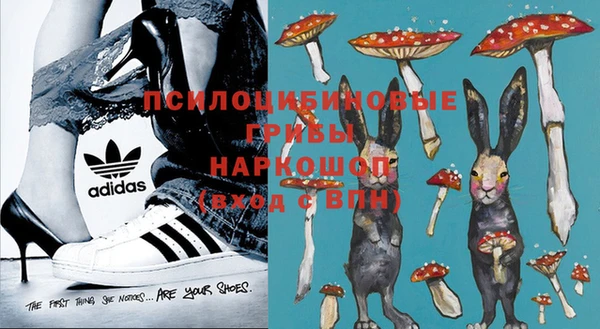 Альфа ПВП Абинск