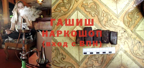 Альфа ПВП Абинск