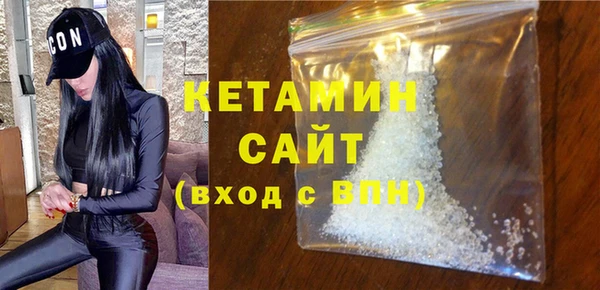 твердый Абдулино