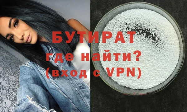 твердый Абдулино
