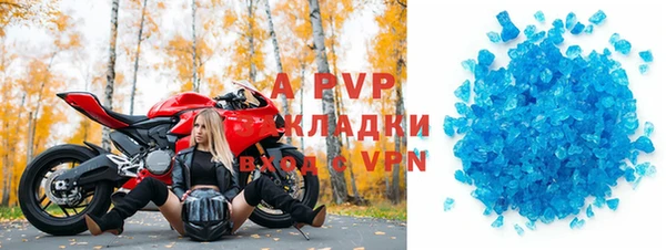 твердый Абдулино
