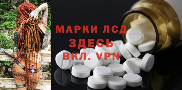 твердый Абдулино
