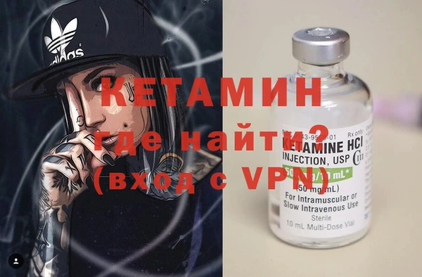 твердый Абдулино