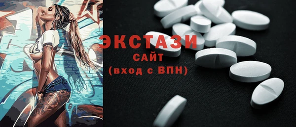 Альфа ПВП Абинск