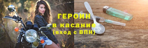 твердый Абдулино