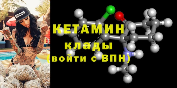 Альфа ПВП Абинск