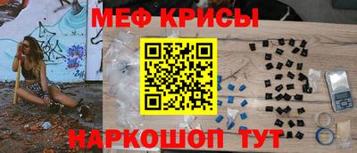 дистиллят марихуана Кингисепп