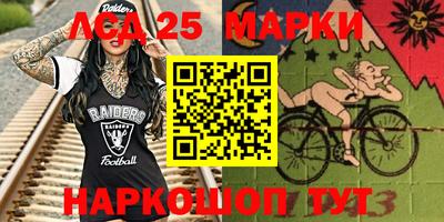 дистиллят марихуана Кингисепп