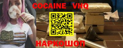 дистиллят марихуана Кингисепп