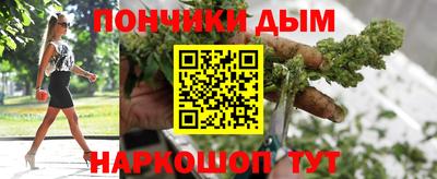 дистиллят марихуана Кингисепп