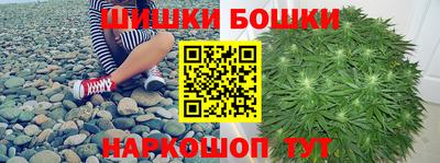 героин Кинель