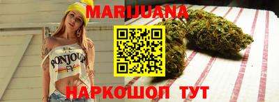 мяу мяу кристалл Кимры