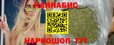 героин Кинель