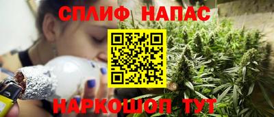 мяу мяу кристалл Кимры