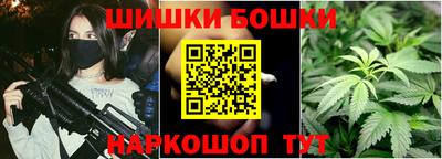 дистиллят марихуана Кингисепп