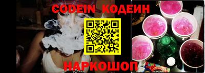 дистиллят марихуана Кингисепп