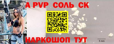 дистиллят марихуана Кингисепп