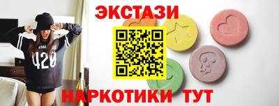дистиллят марихуана Кингисепп