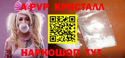 дистиллят марихуана Кингисепп