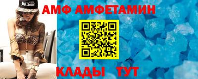 героин Кинель