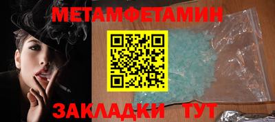 дистиллят марихуана Кингисепп