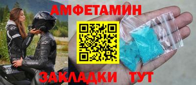 дистиллят марихуана Кингисепп
