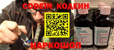 дистиллят марихуана Кингисепп