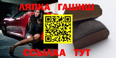 мяу мяу кристалл Кимры