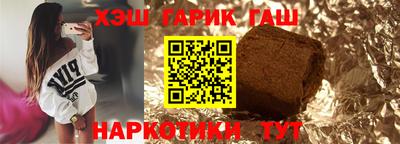 мяу мяу кристалл Кимры