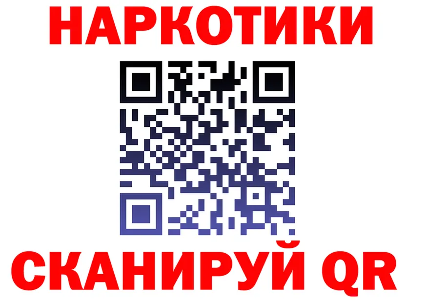 Наркота  формула Миллерово