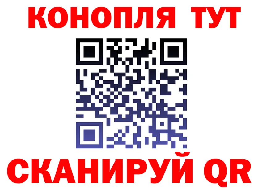 Canna-Cookies марихуана сайт shop МЕГА Миллерово