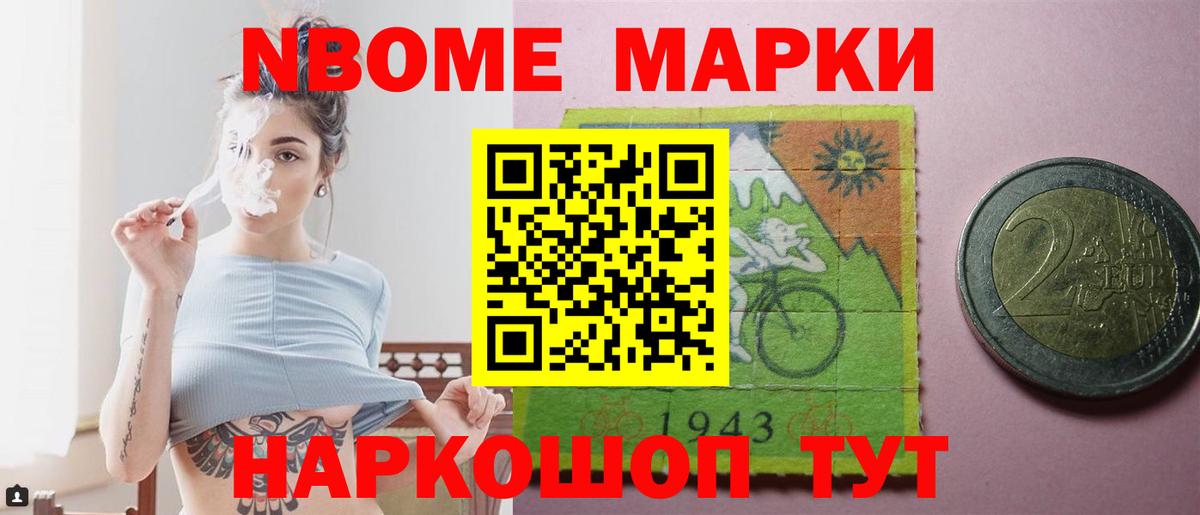 Лсд 25 экстази ecstasy  LSD-25 экстази кислота  Вход с VPN  Миллерово 
